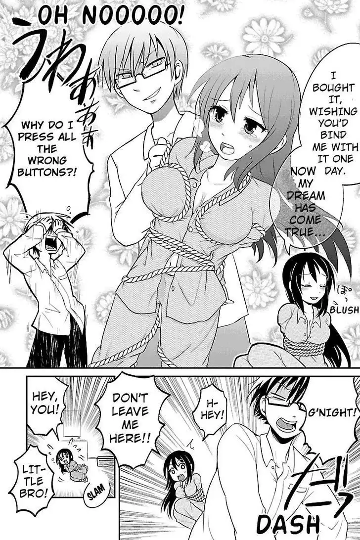 Kyoudai hodo Chikaku Tooimono wa Nai Chapter 2 8